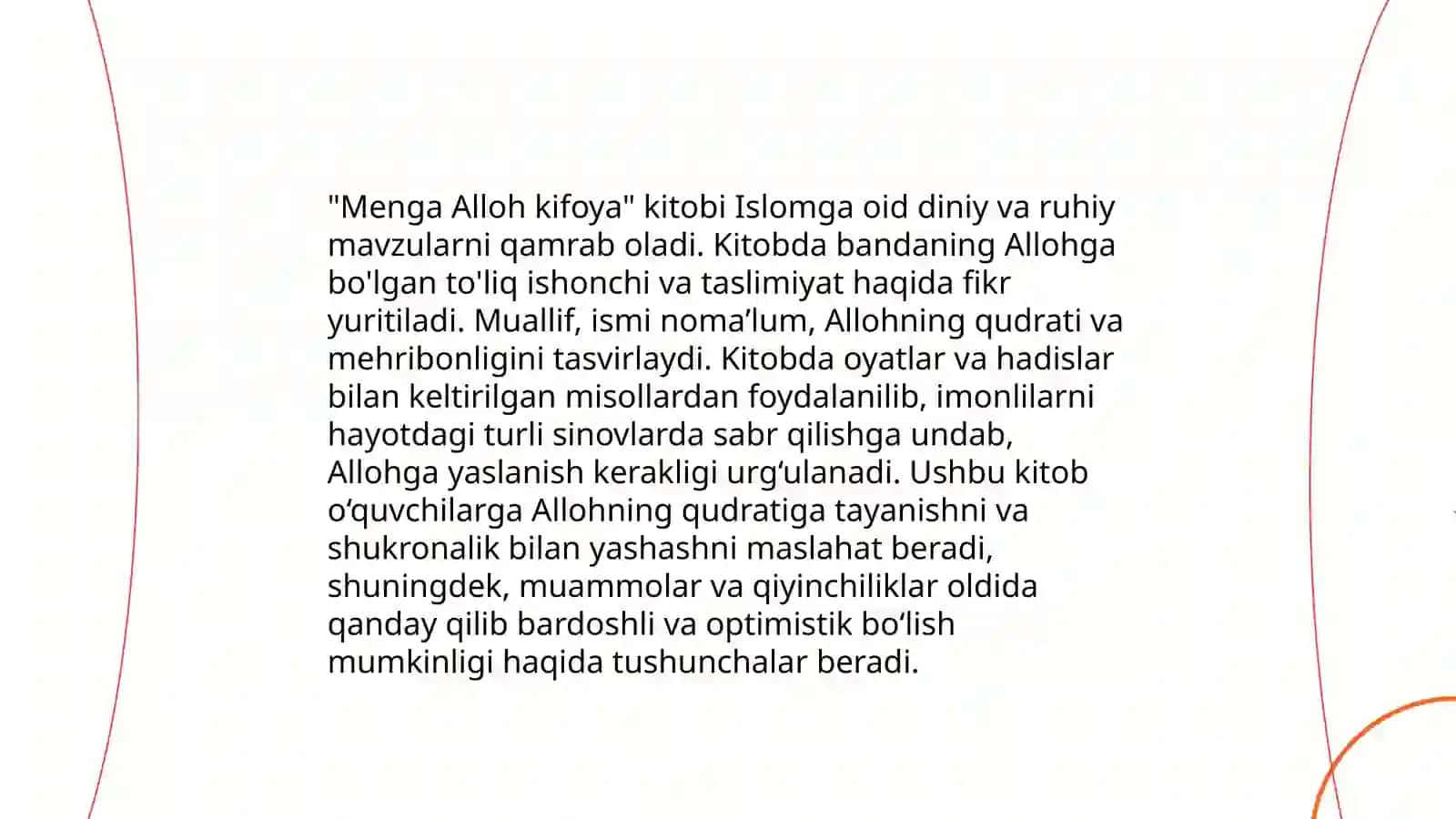Ugʻur Qoʻsharning Menga Alloh Kifoya Kitobi 4