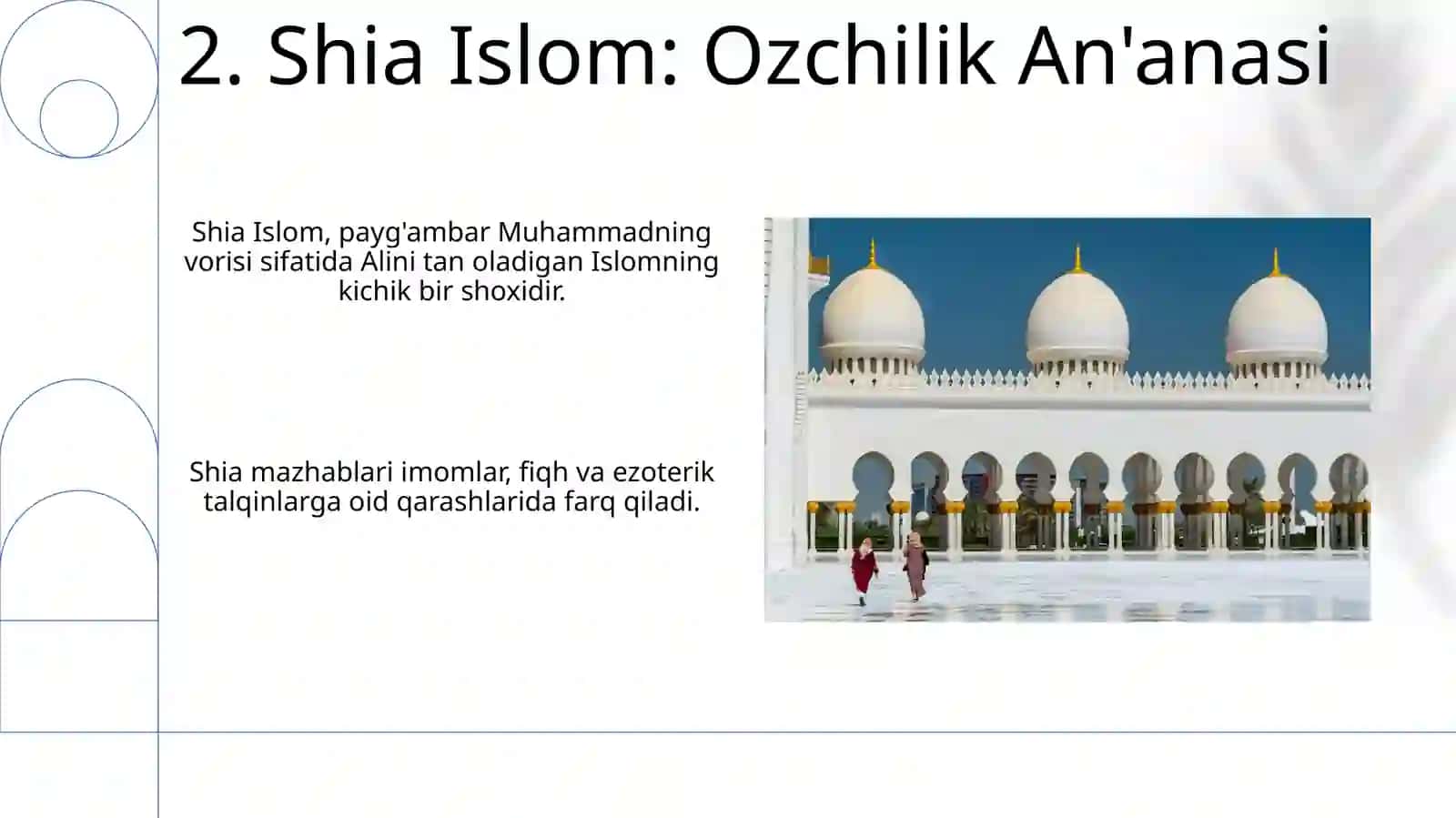 Islom yoʻnalishlari va mazhablari 4