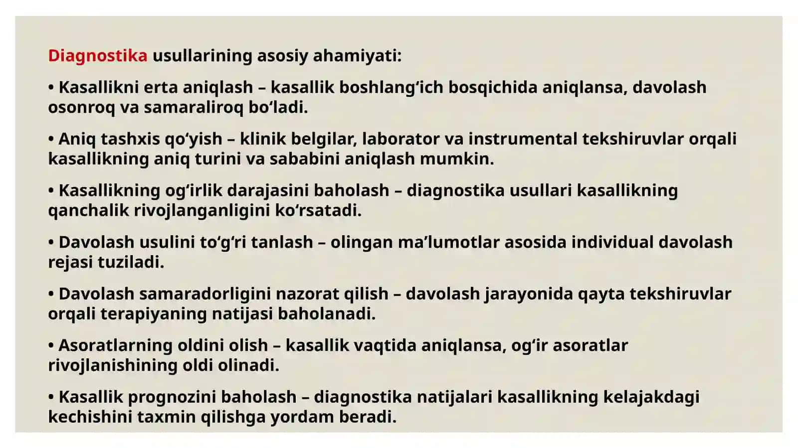 LOR a’zolarining zamonaviy tekshiruv usullari 4