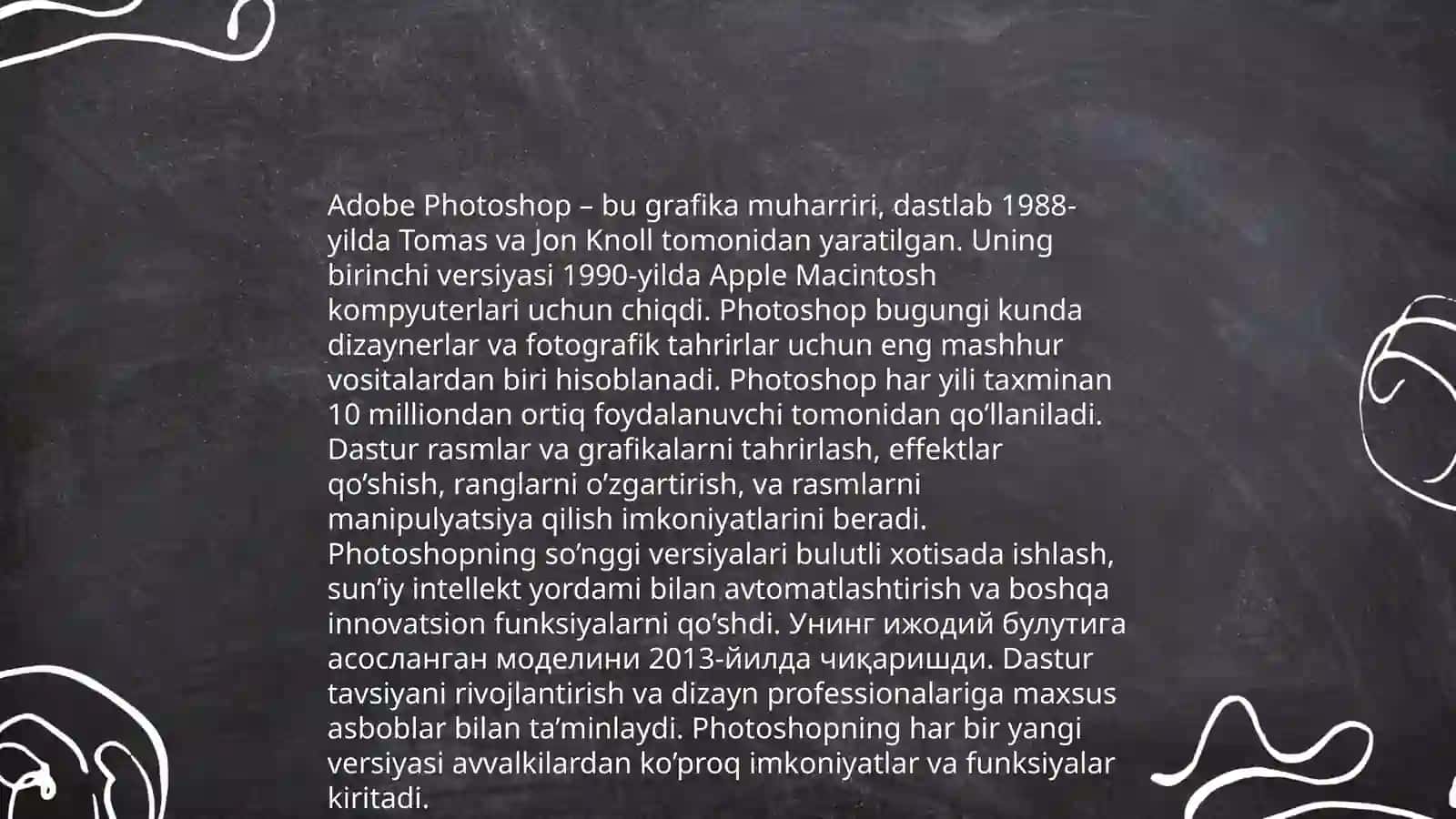 Рақамли фотосуратлар 4
