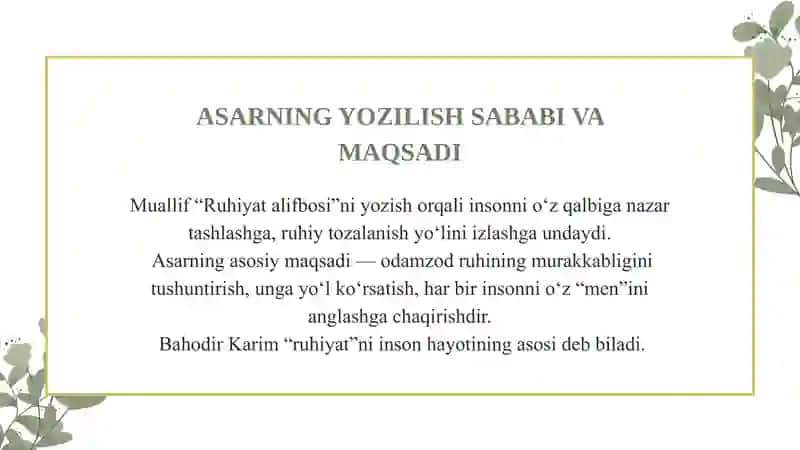 Bahodir Karimning “Ruhiyat alifbosi” 4