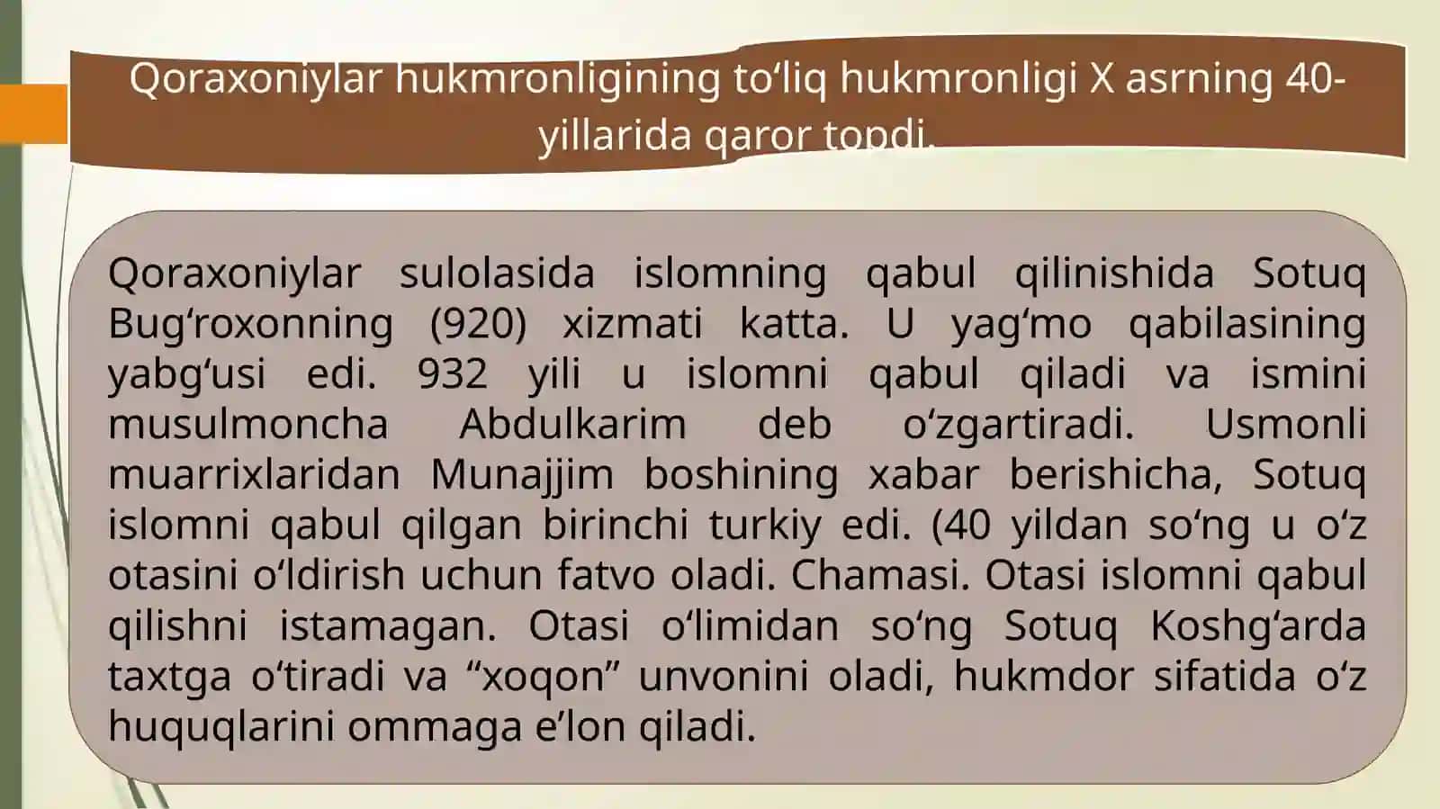 QORAXONIYLAR DAVRI ADABIYOTI 4