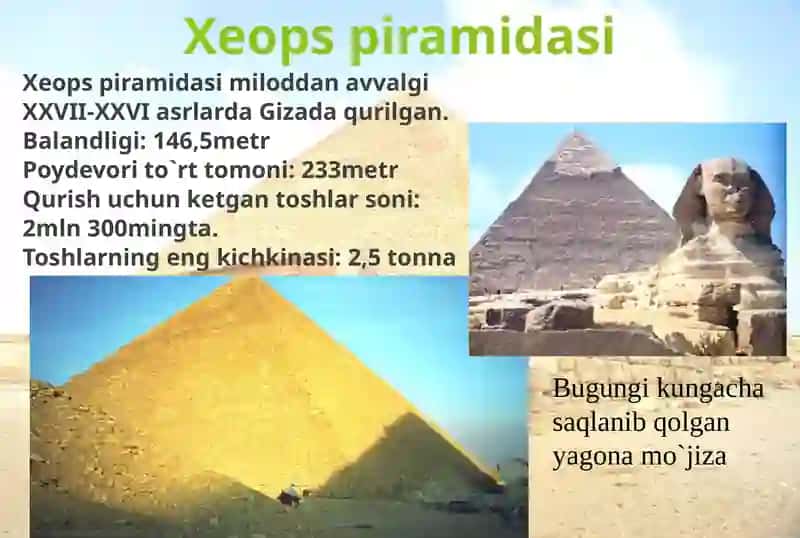 Qadimgi dunyoning yettimo'jizasi 4