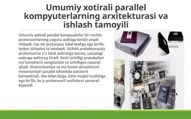 Umumiy xotirali parallel kompyuterlar, NR Superdome kompyuteri. 4