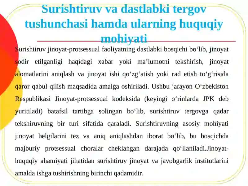 Surishtiruv va dastlabki tеrgovni to'xtatishning tartibi 4