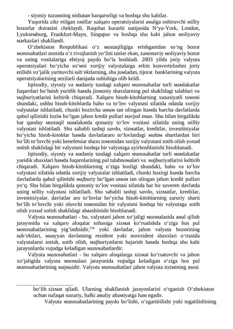 Pulning xalqaro munosabatlardagi xarakti 4