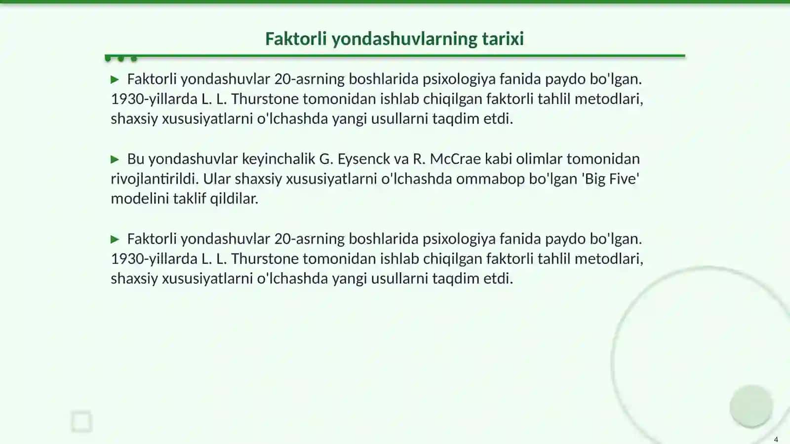 Shaxsga faktorli yondashuvlar 4