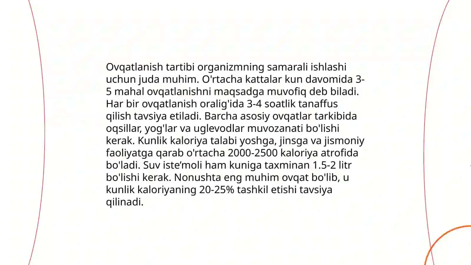 Turli yoshdagi bolalar uchun kun tartibi 4