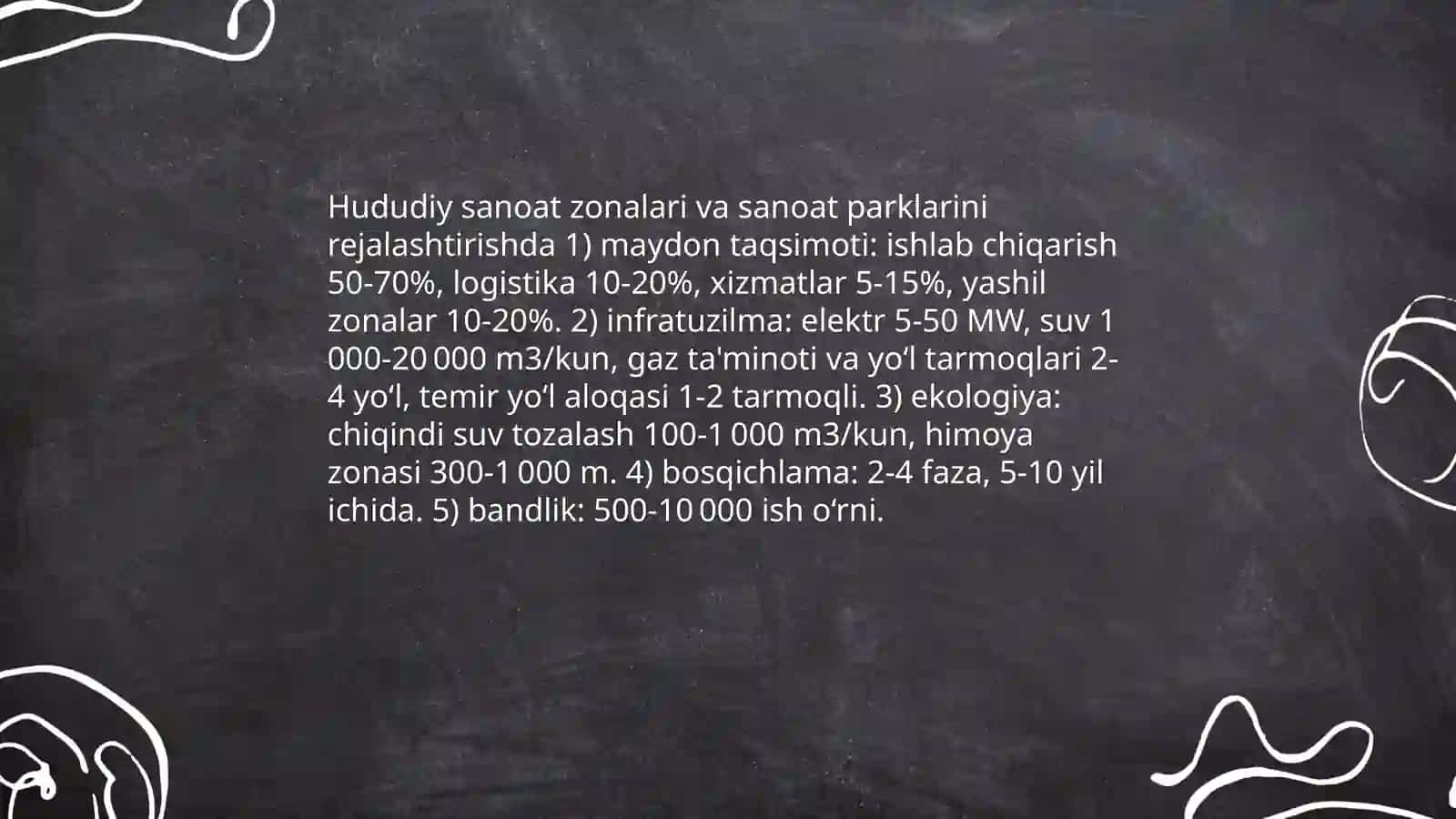 Sanoat tarmoqlarini joylashtirishning nazariy asoslari 4