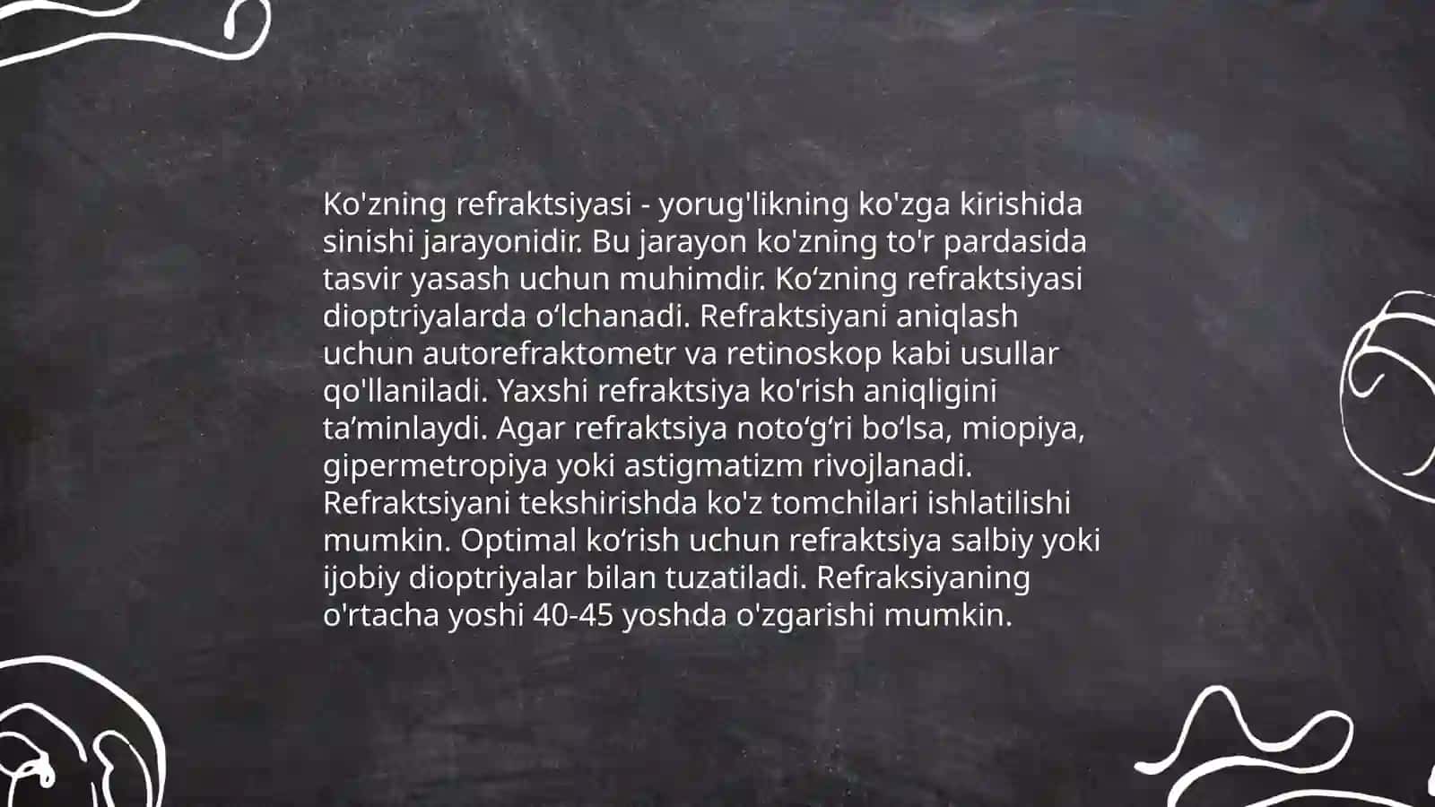 Ko‘z o‘tkirligini baholash usullari 4