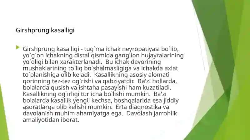 Megakolon va Girshprung kasalligida operatsiyalar 4