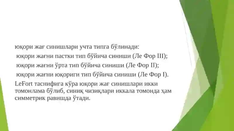 Yuqori jag’ning sinishi 4