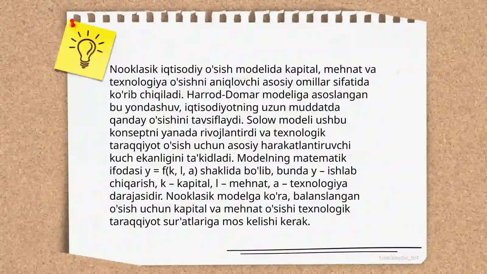 Iqtisodiy o'sish to'g'risidagi nazariyalar. Hozirgi zamon iqtisodiy qarashlari evolyutsiyasi 4