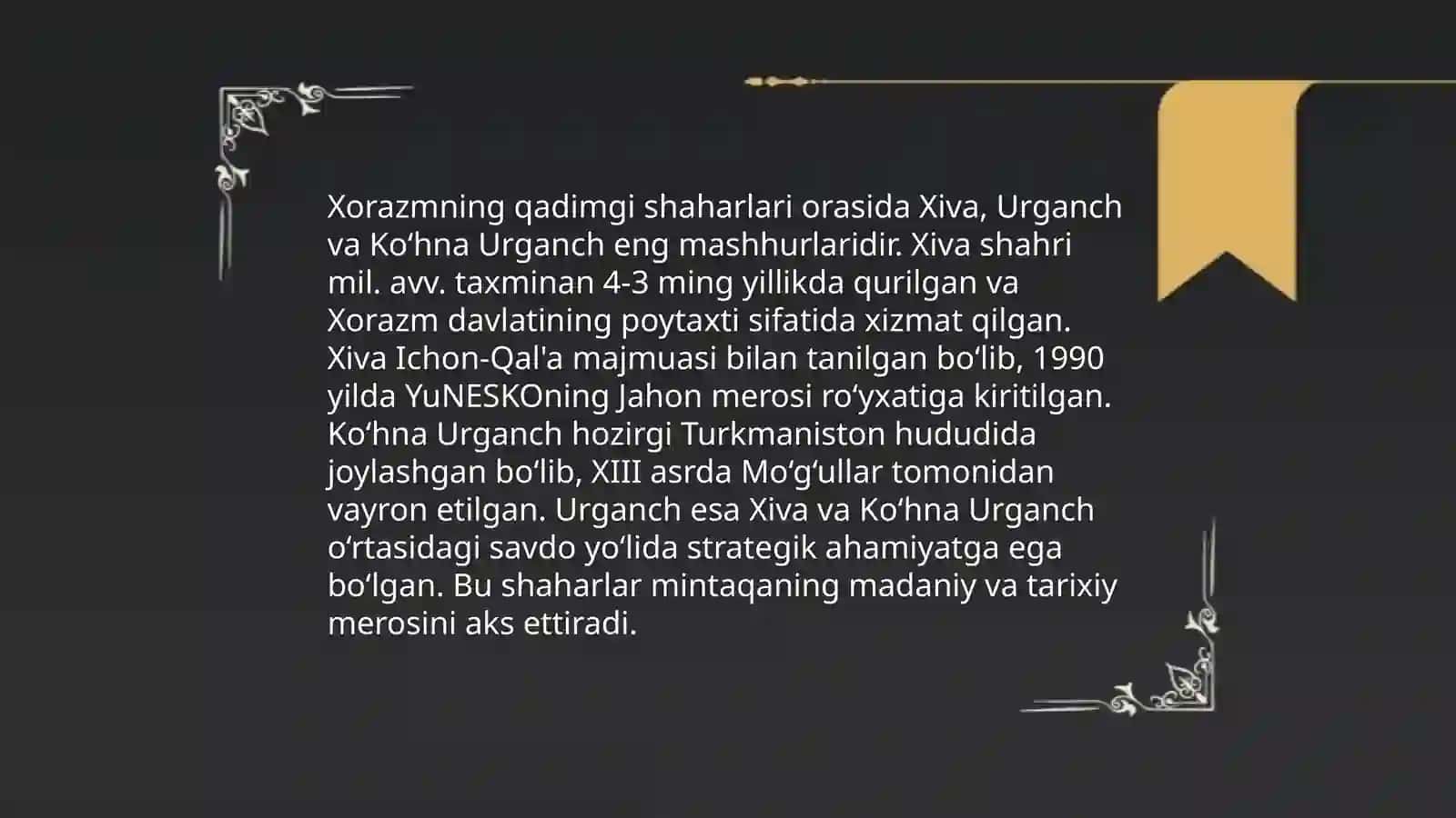 Xorazimning antik davri 4