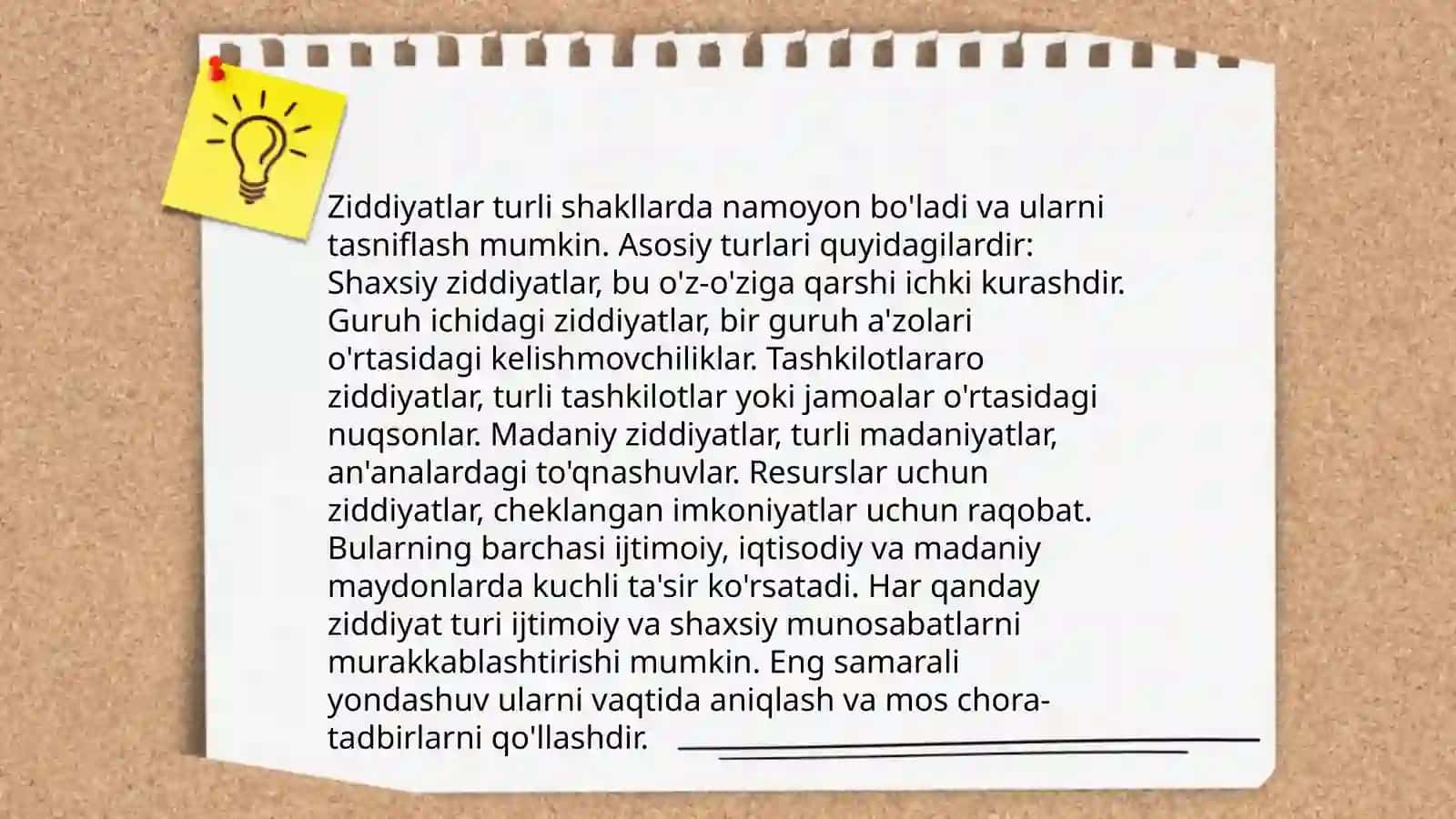 Ziddiyat va uning turlari slayd 4