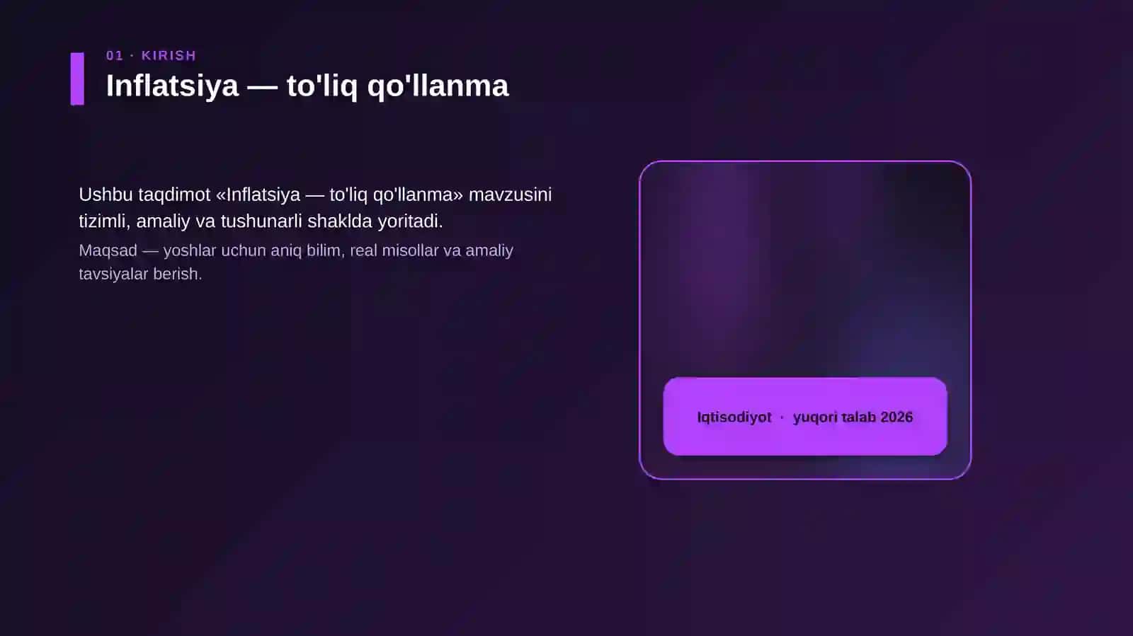 Inflatsiya — to'liq qo'llanma 4