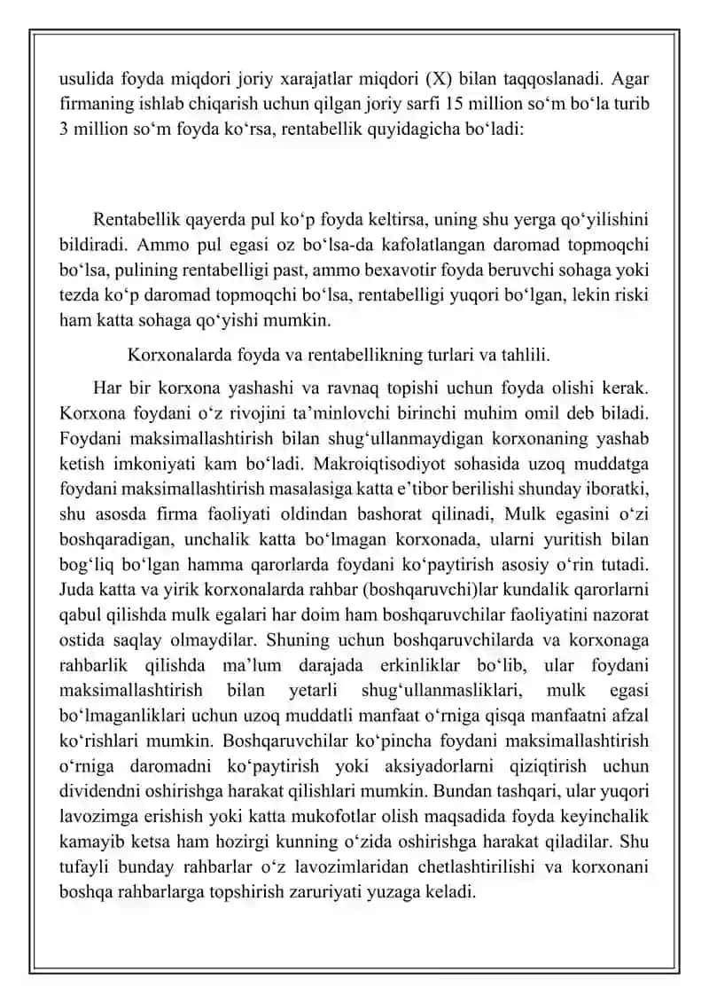Korxona rentablligini oshirish yo’llari 4