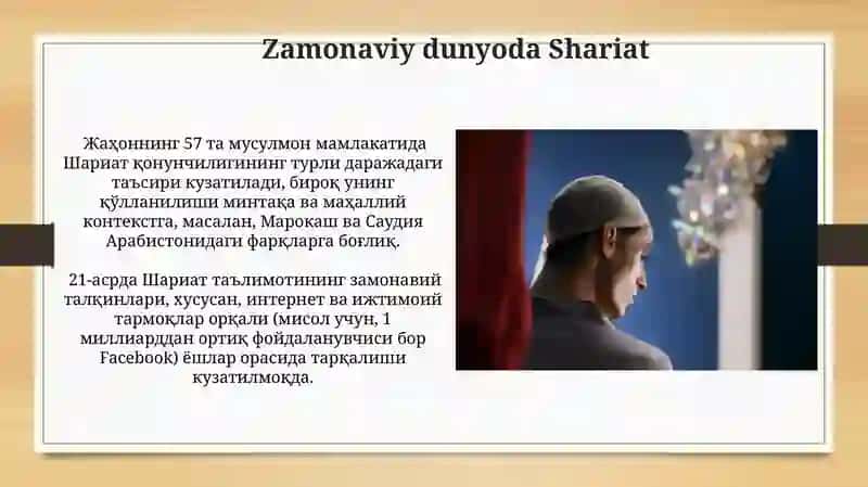 Islom shariatining mazmuni va tuzulishi 4