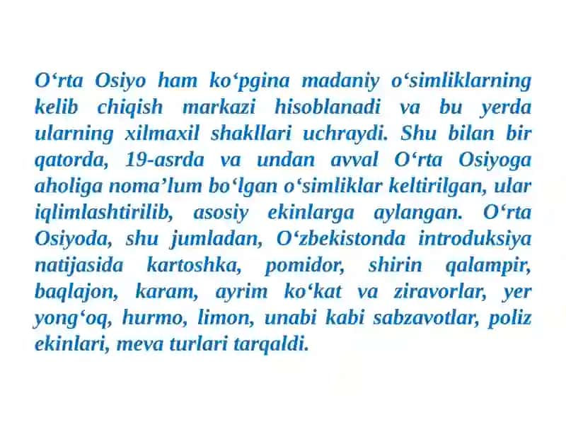 Флористик вохалар 4