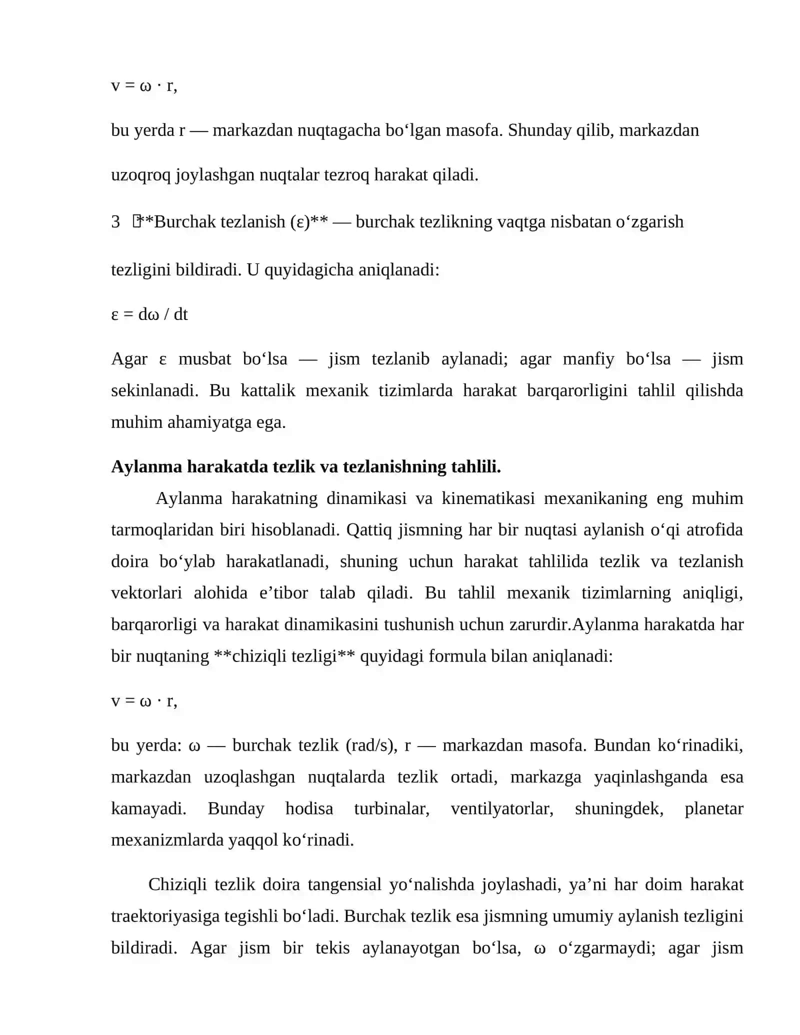 Aylanma harakati 4