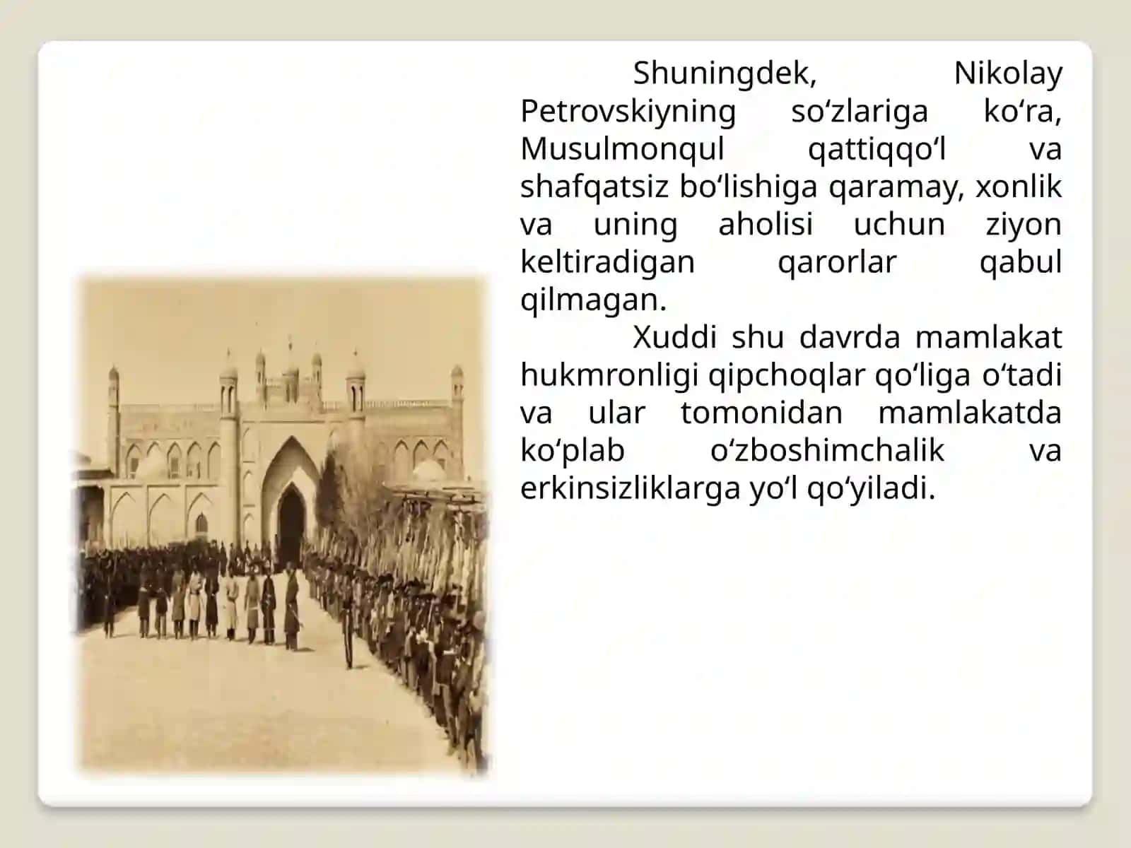 O’ZBEKISTONNIGENG YANGI TARIXI 4