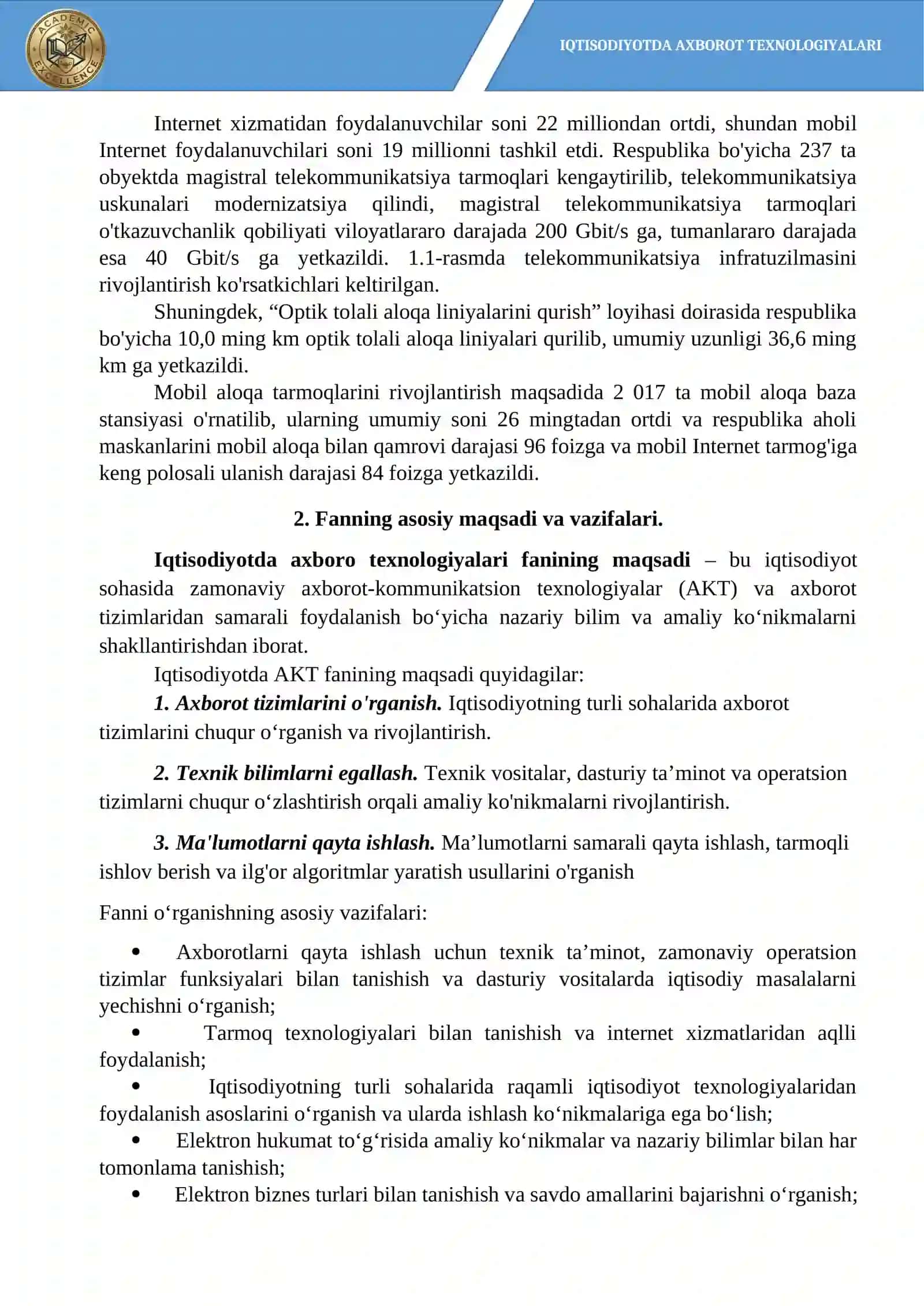 Iqtisodiyotda axborot texnologiyalari 4