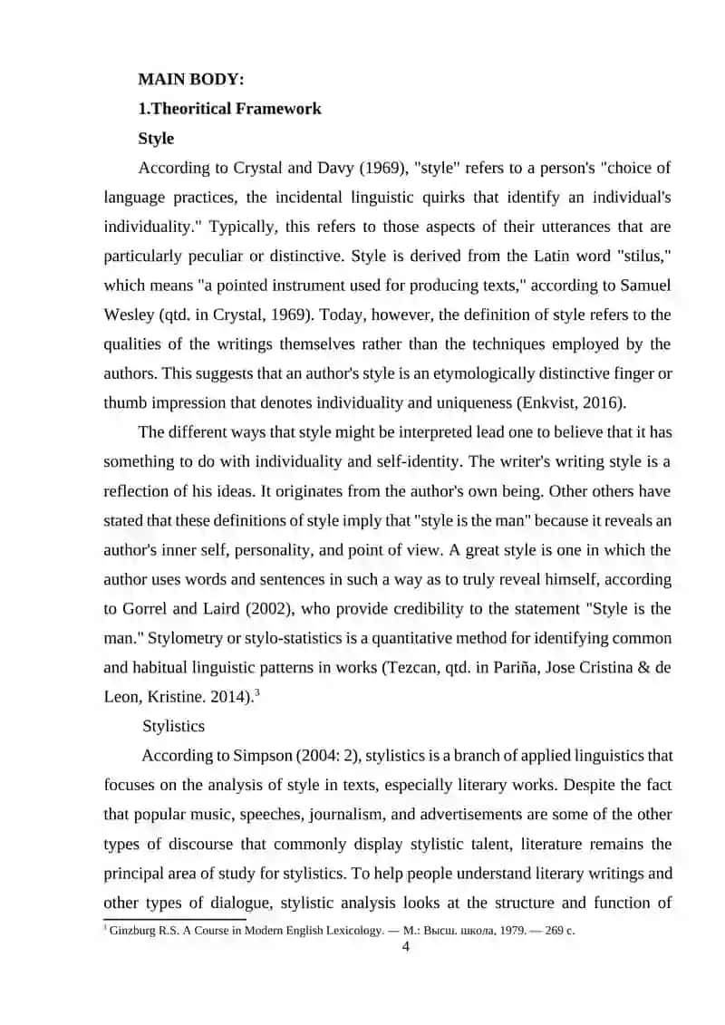 THE USE OF STYLISTIC METHODS IN THE ARTISTIC TEXT 4