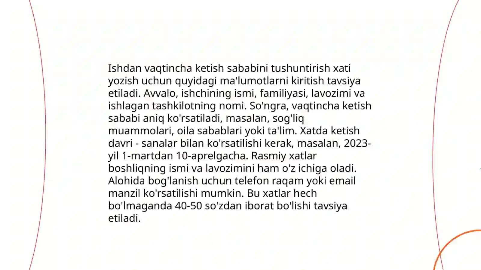 Ish joyiga kechikish uchun tushuntirish xati 4