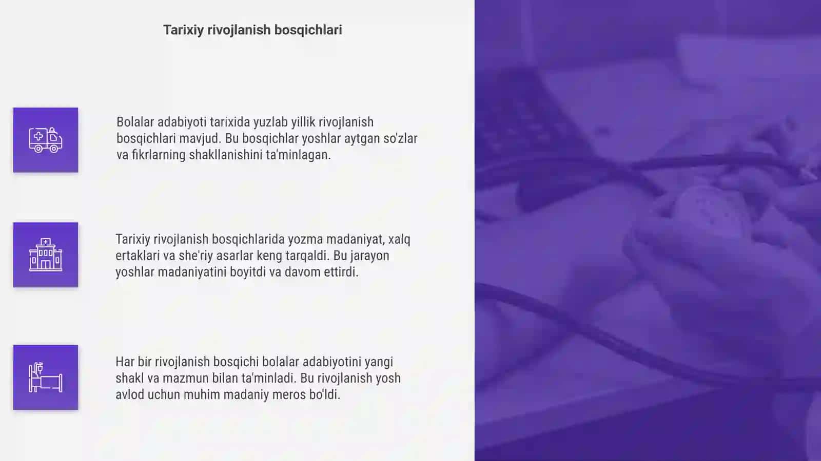 Bolalar adabiyoti tarixi, taraqqiyot bosqichlari 4
