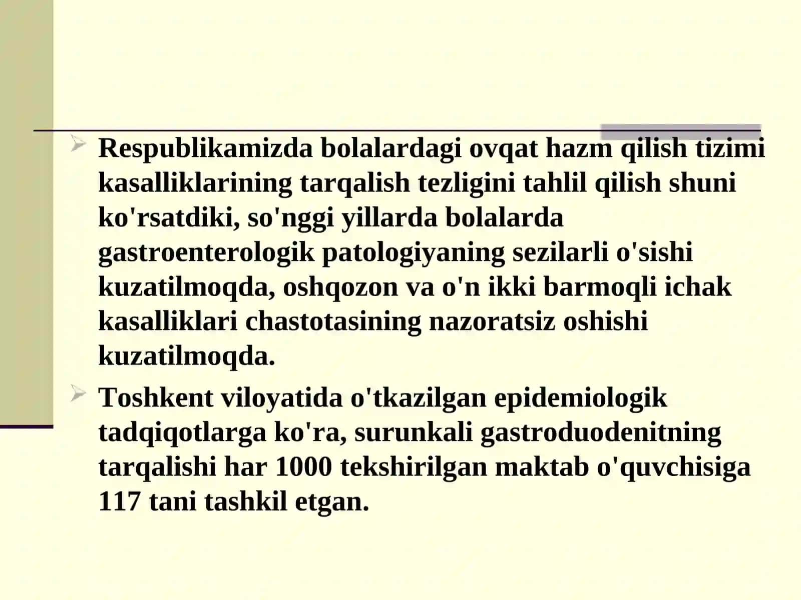 Сурункали гастрит ва гастродуоденитлар 4
