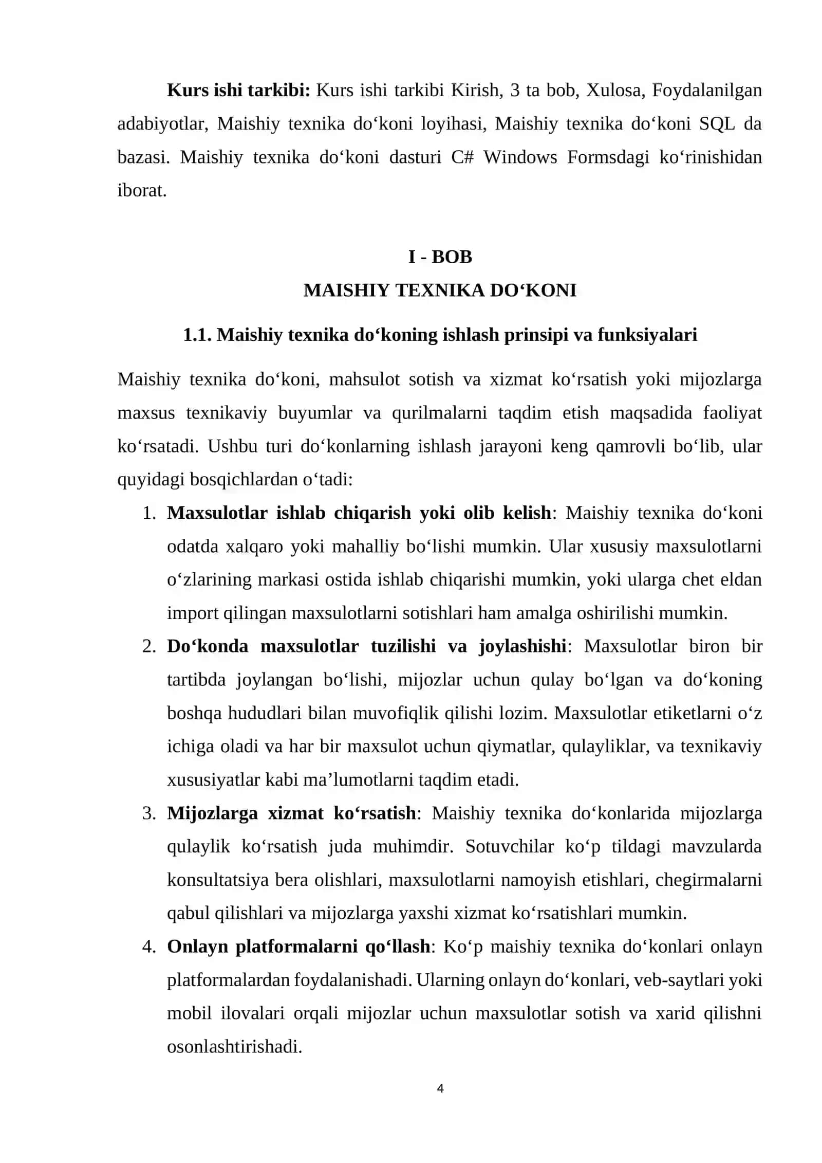 Maishiy texnika doʻkoni axborot tizimi 4
