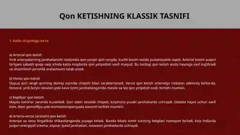 Qon ketishi 4