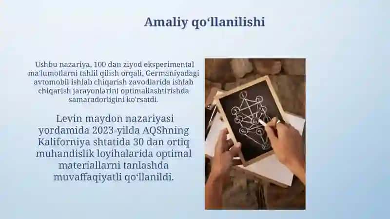 Levinning Maydon Nazariyasi 4
