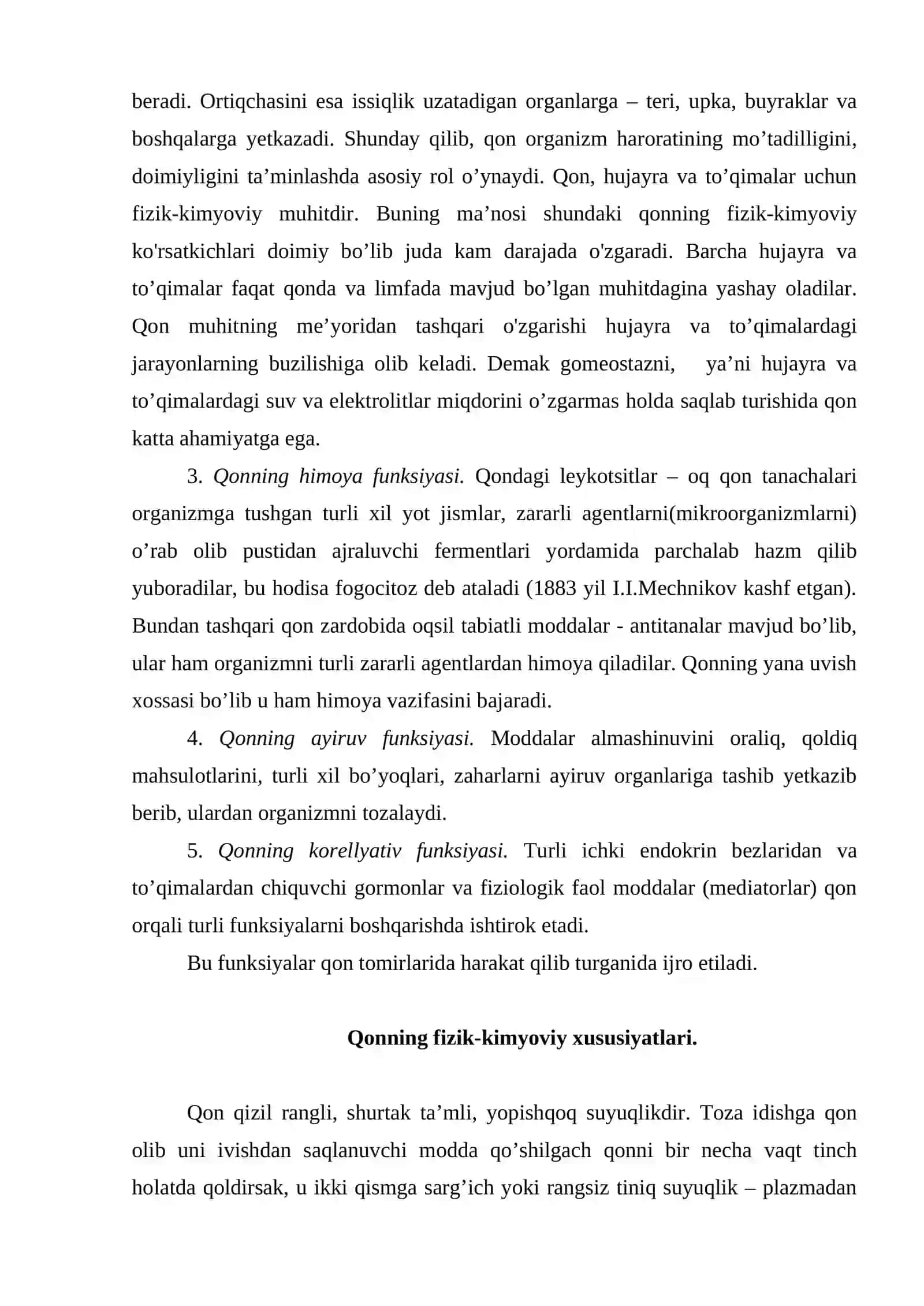 Qon tizimi fiziologiyasi 4