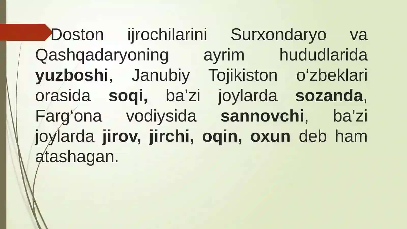 Dostonchilik maktablari va ularning an’analari 4