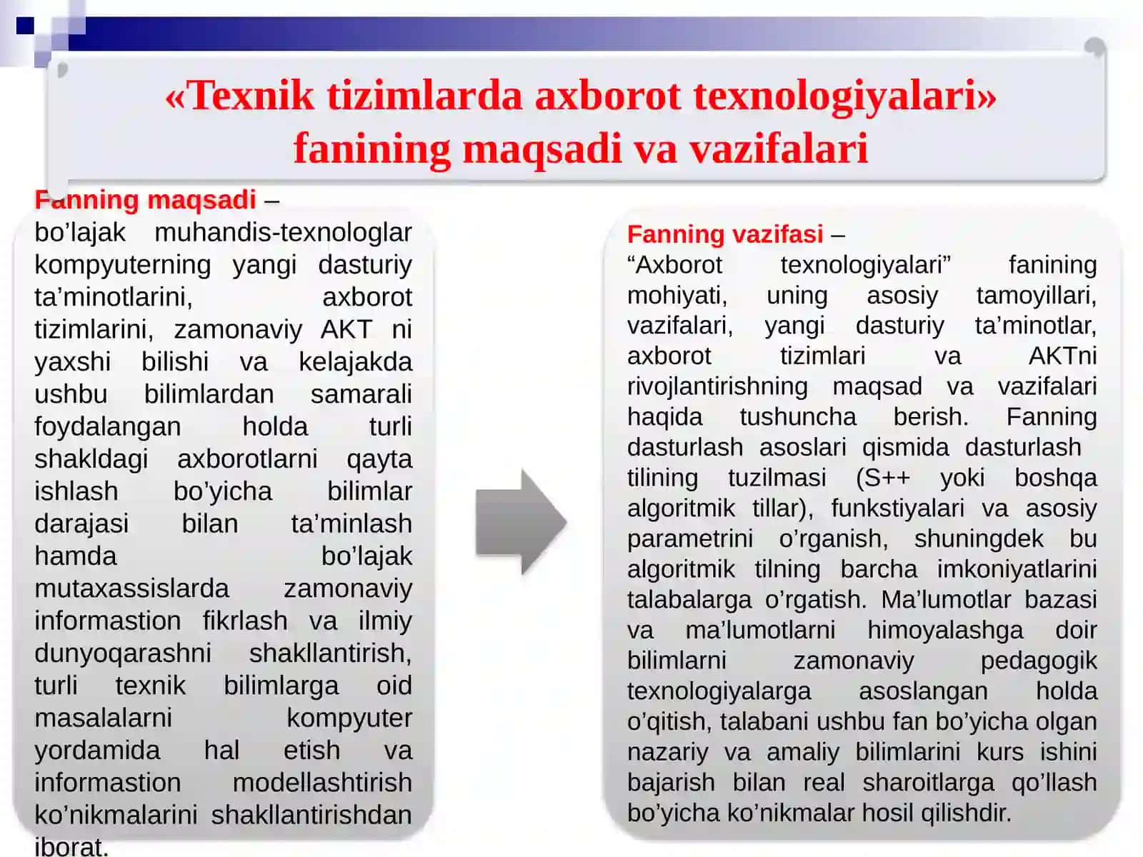Texnik Tizimlarda Axborot Texnologiyalari 4