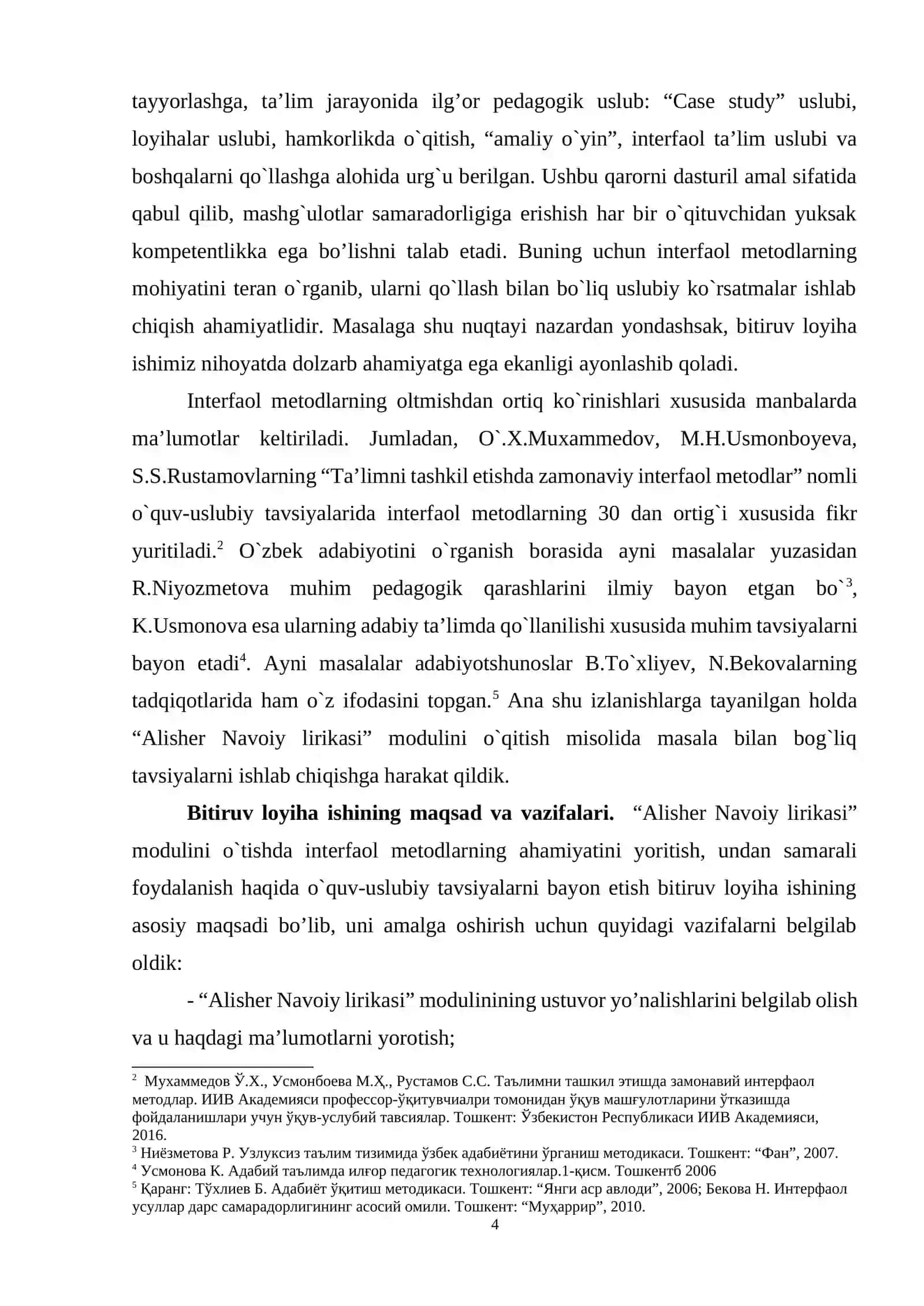 Alisher Navoiy lirikasi modulini o’qitishda interfaol metodlardan foydalanish 4
