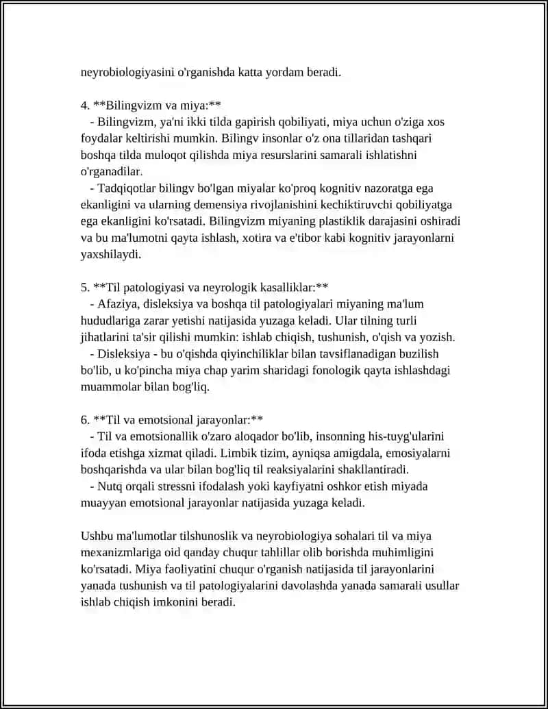 TILSHUNOSLIK VA NEYROBIOLOGIYA 4