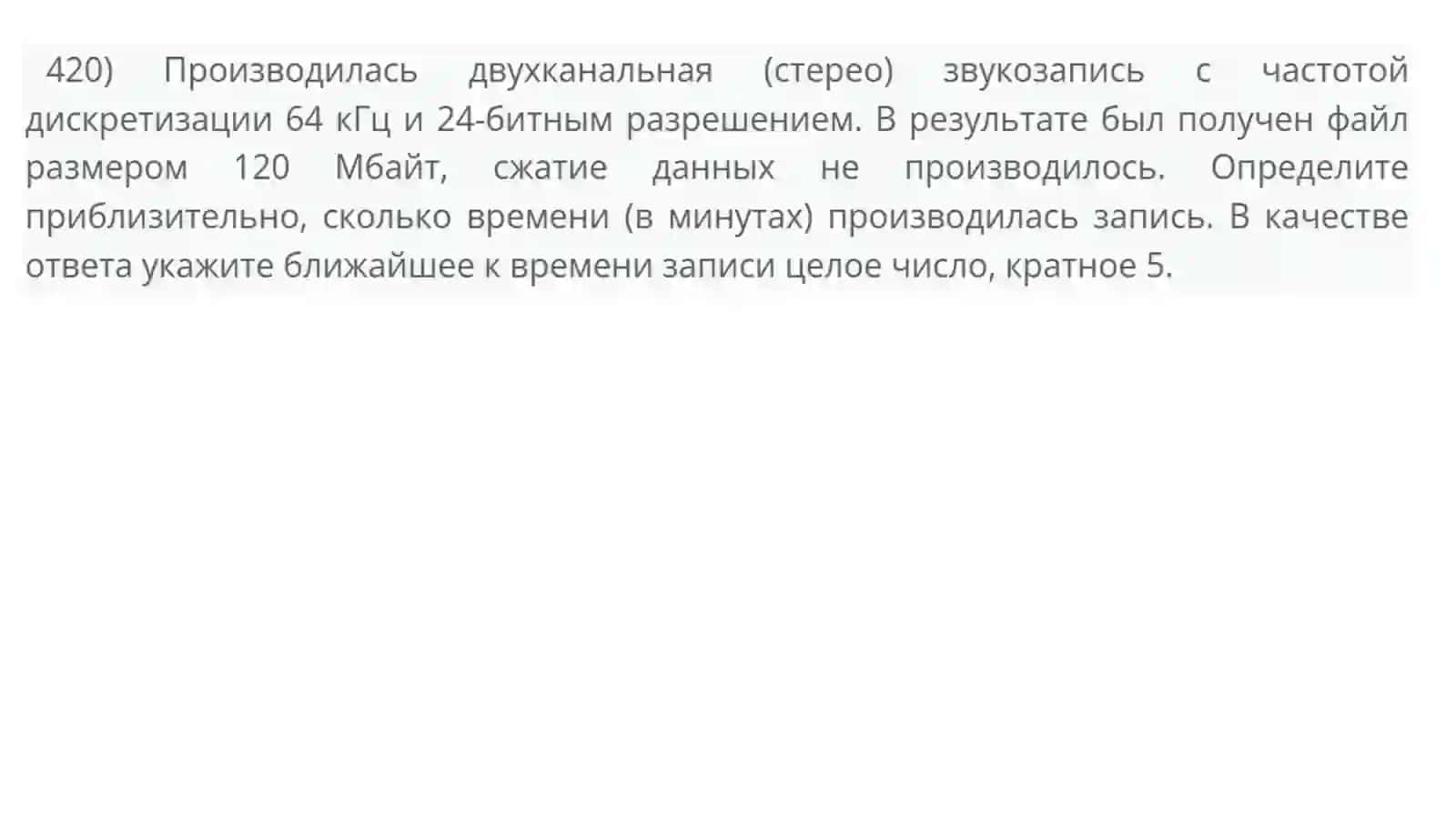 Matnliaxborotlarnikodlash 4
