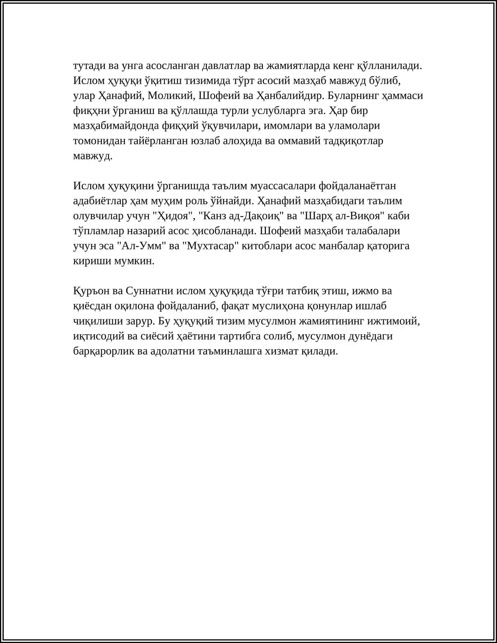 REFERAT Mavzu: ISLOM DINIDA FIQH ILMI 4