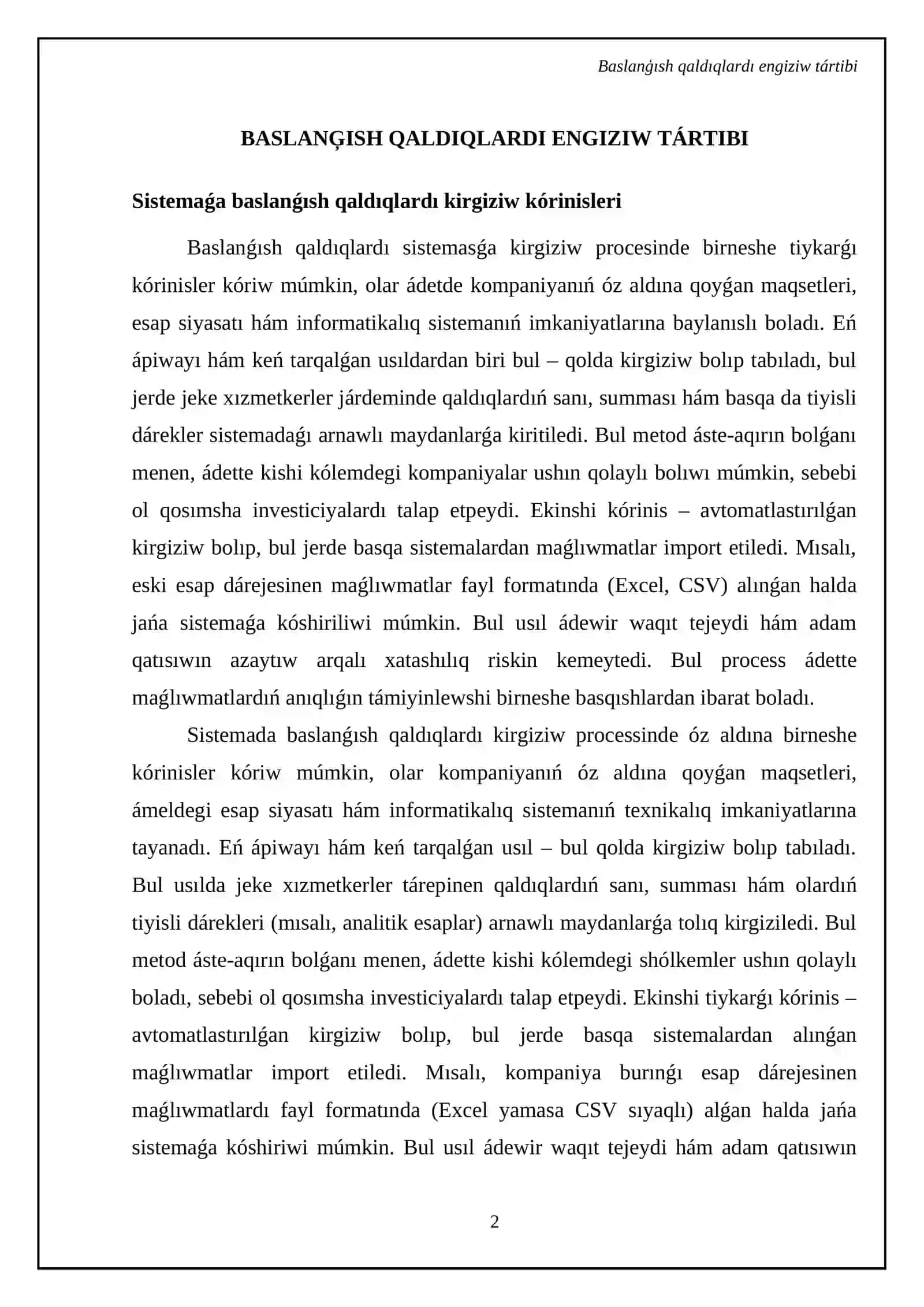 Baslanģısh qaldıqlardı kirgiziw 4