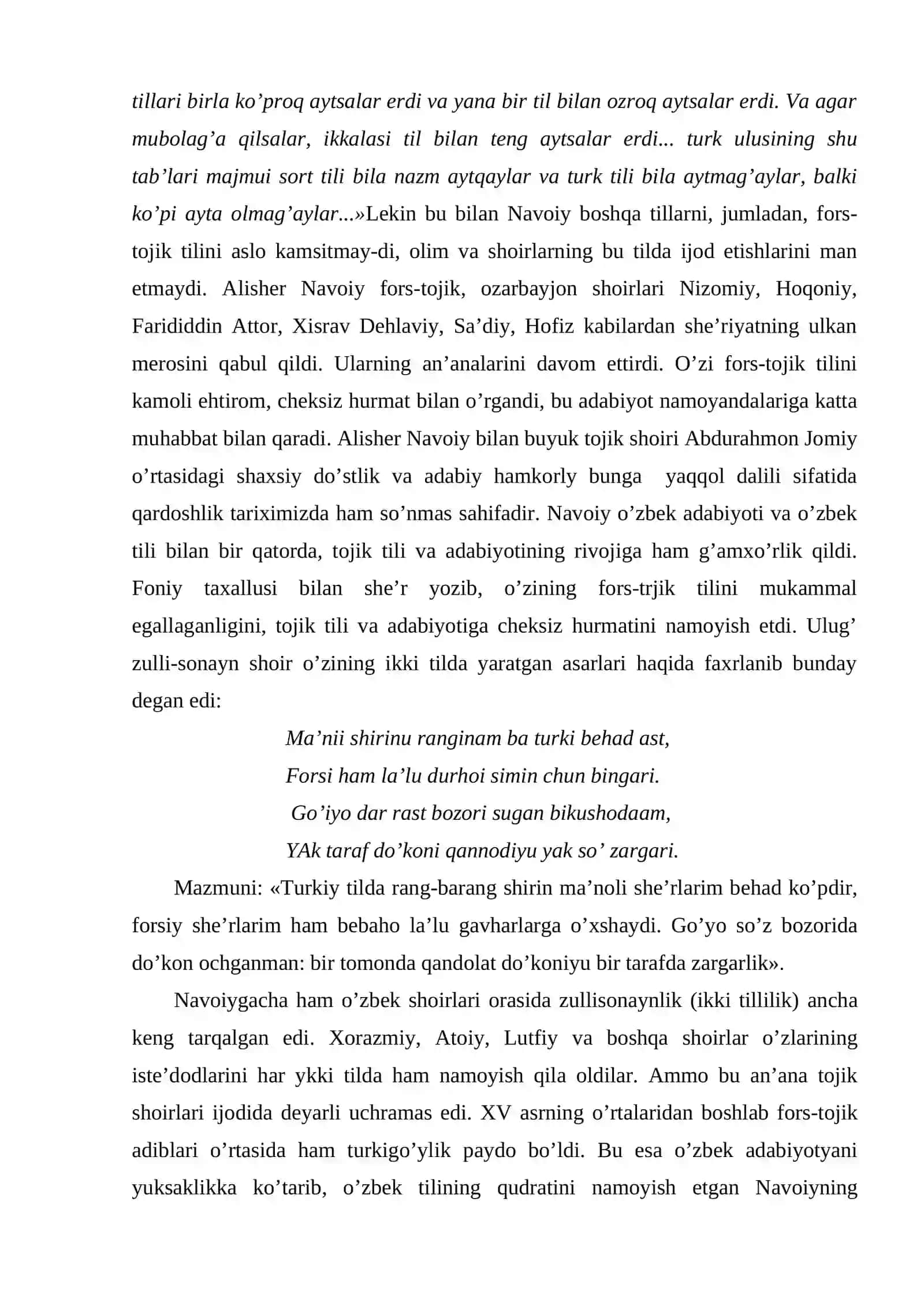 Аlisher Nаvоiy — o’zbek аdаbiy tilining аsоschisi 4