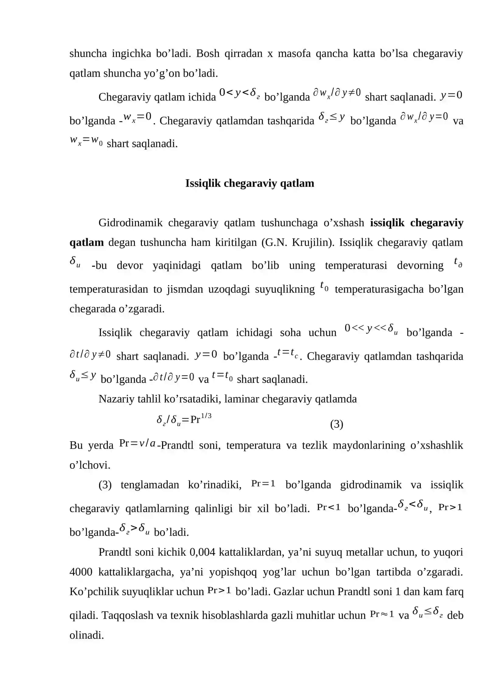 KONVEKTIV ISSIQLIK ALMASHISHNING О’XSHASHLIGI VA MODELLASHTIRISH 4