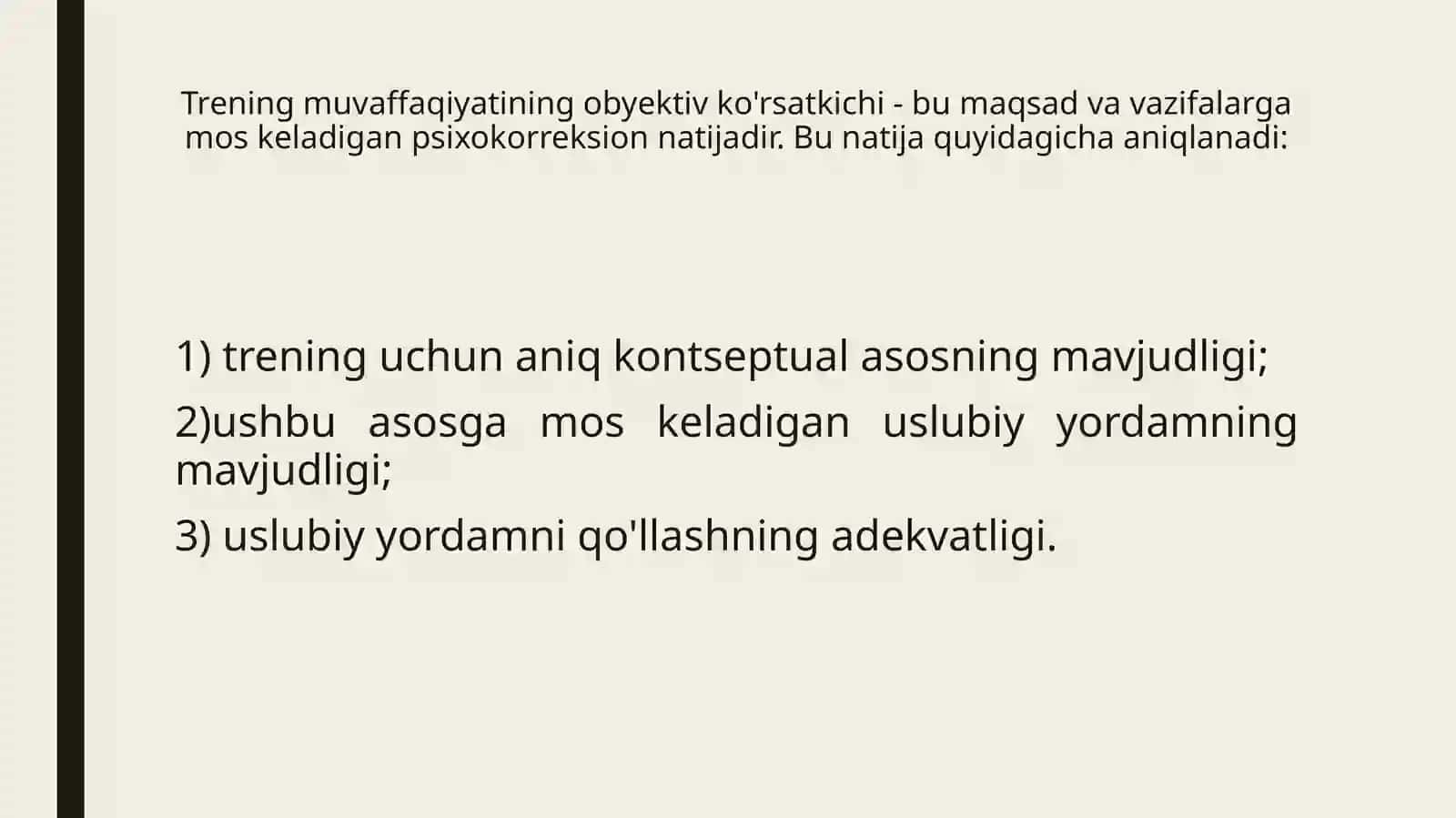 TRENERshaxsi va kvalifikatsiyasi 4