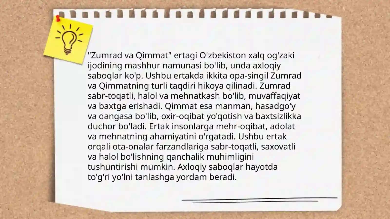 zumrad va qimmat ertagi 4