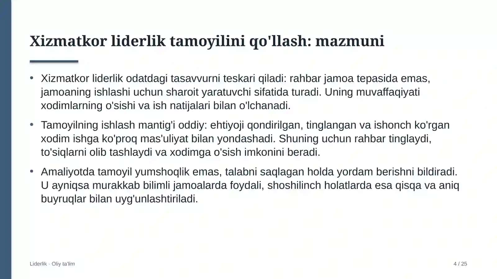 tergov hibsxonalarida xizmatkor liderlik tamoyilini qo'llash 2452 4