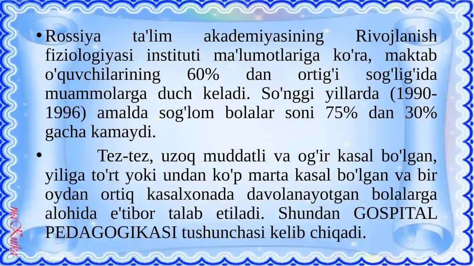 Gospital ta'lim modellari tahlili va hususiyatlari 4