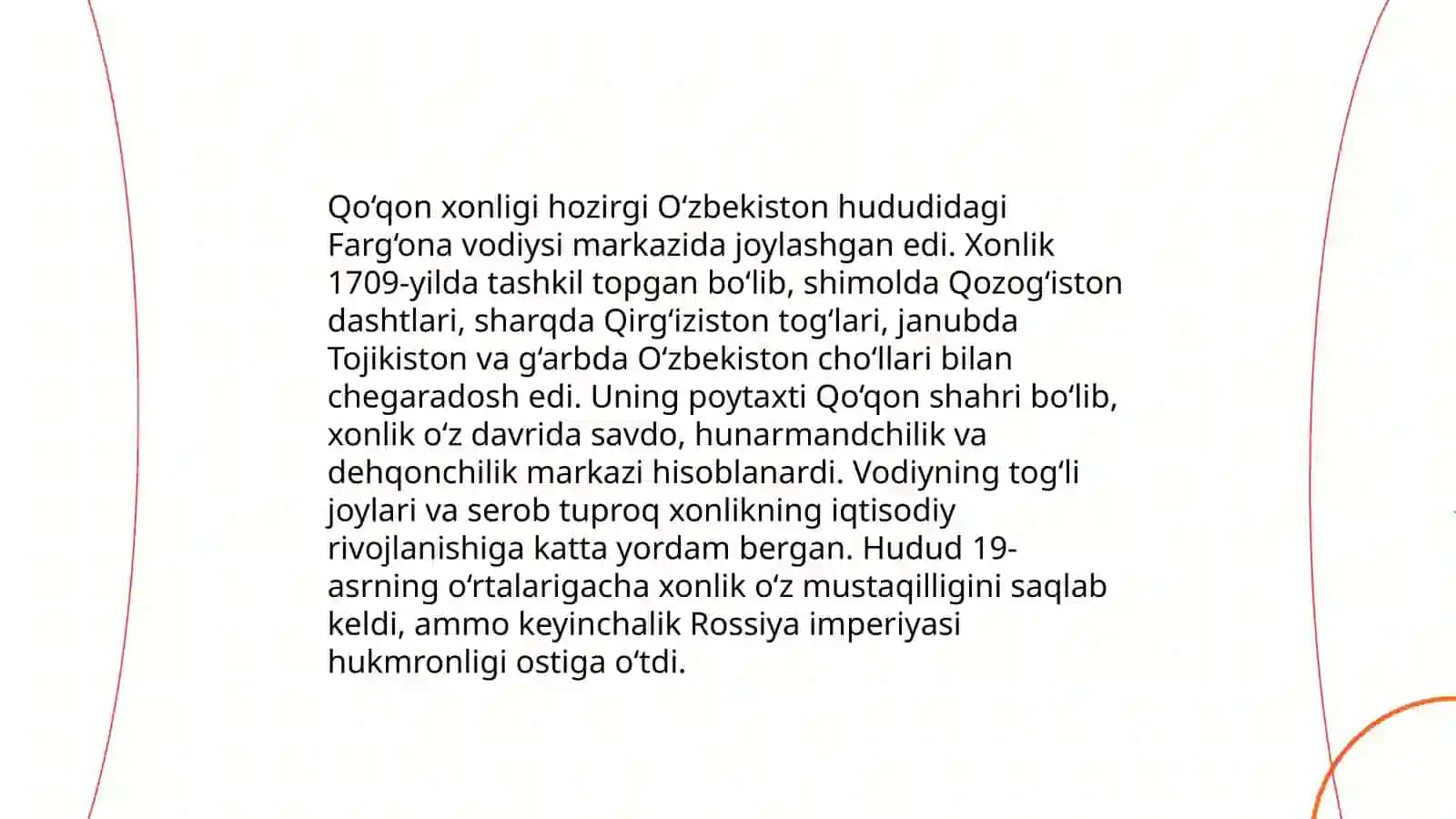 Turk xoqonligi 4