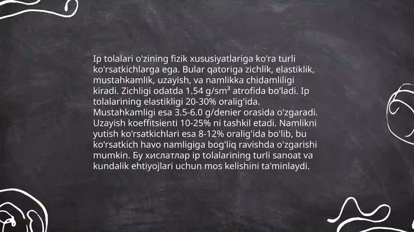 Ip tolalarini standarti 4
