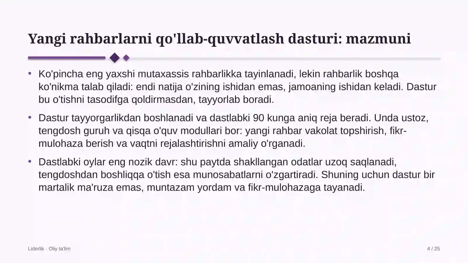metall konstruksiyalar zavodlarida yangi tayinlangan rahbarlarni qo'llab quvvatlash dasturi 1743 4